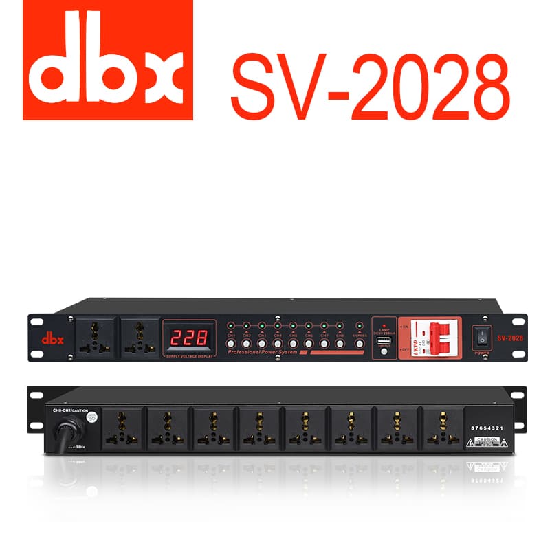 DBX Power Sequencer